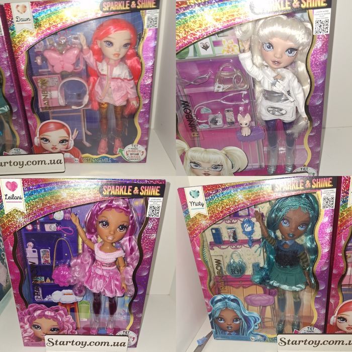 Монстер хай Sparkle shine доун
