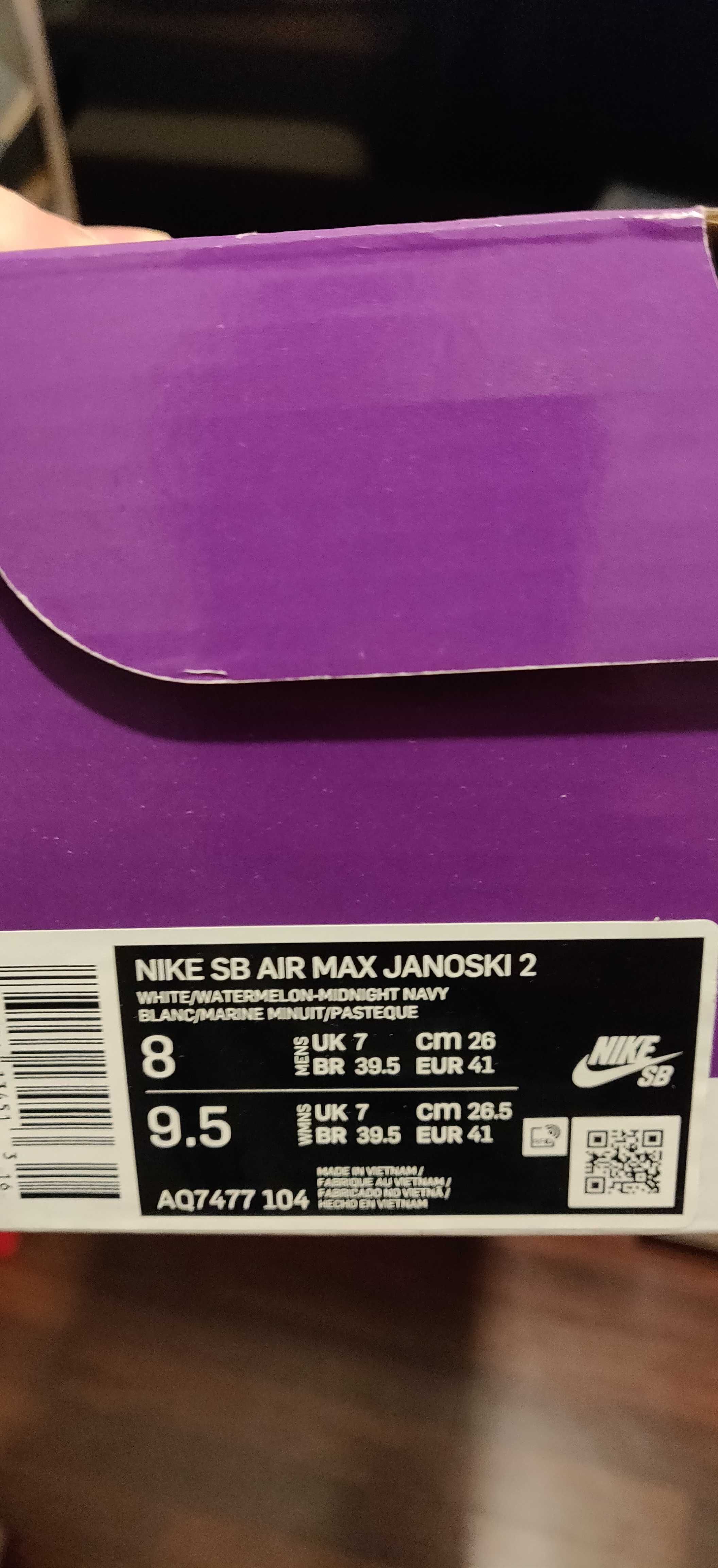Sprzedam Air Max Janoski 2 SB