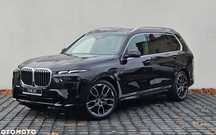Luksusowe auto do ślubu - BMW X7