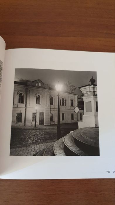 Олександр Ранчуков - Такі часи / Александр Ранчуков