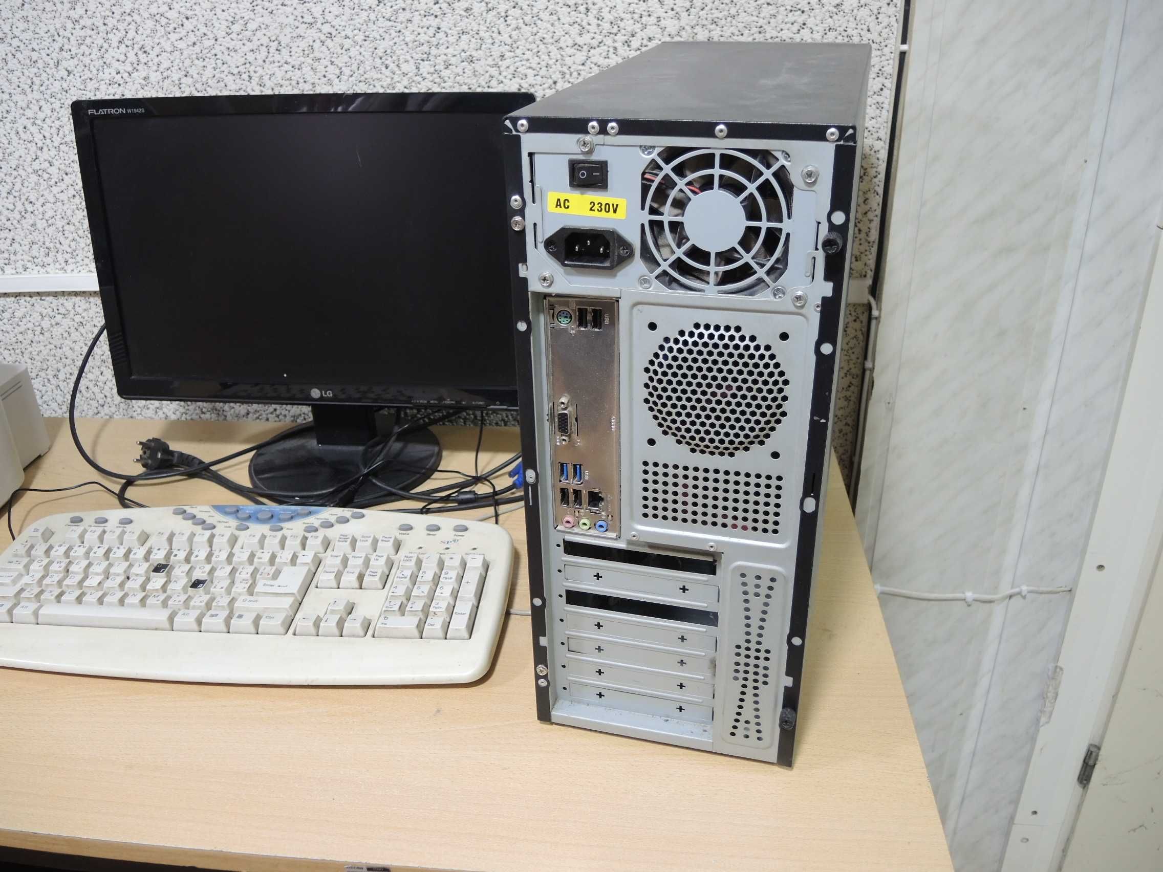 Компьютер для офиса, магазина, дома,  "Asrock H81M - VG4 R2,0", компл.