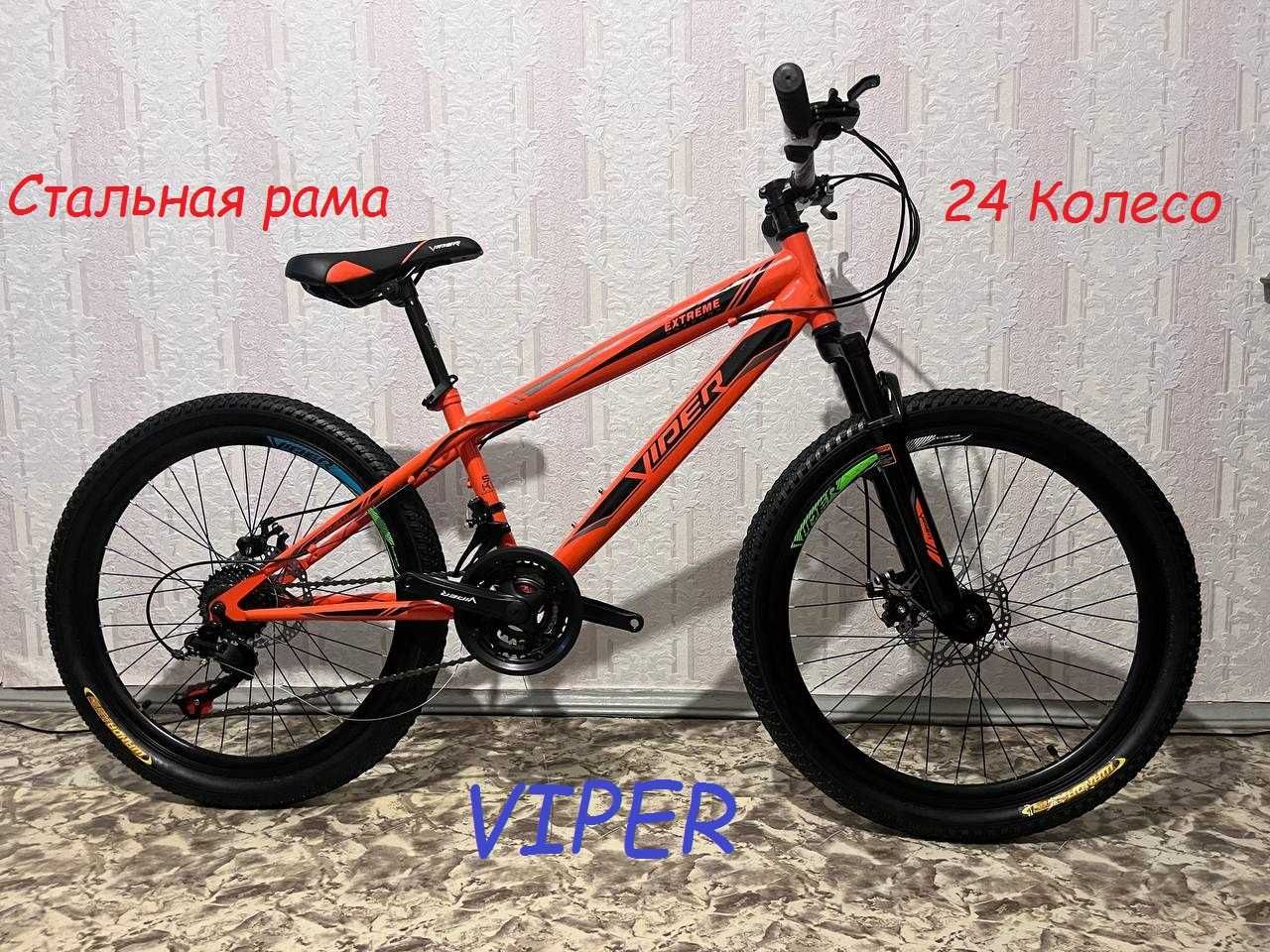 Горный Подростковый Велосипед Viper Extreme 24 D Рама 13