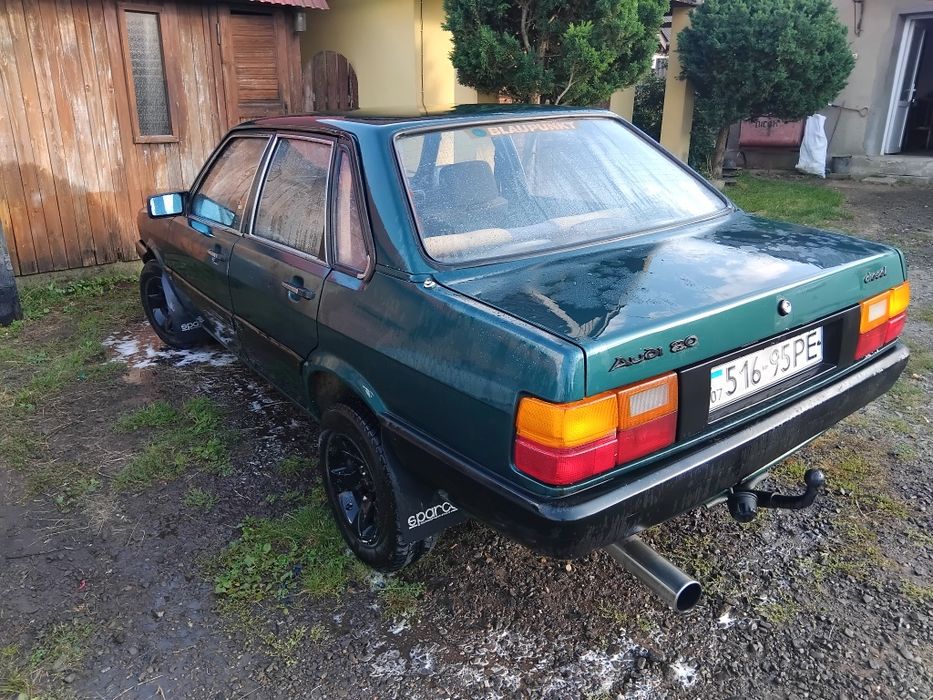Авді Б2 80 ДИЗЕЛЬНА 1.6