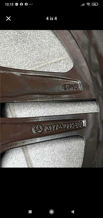 Диски мерседес amg