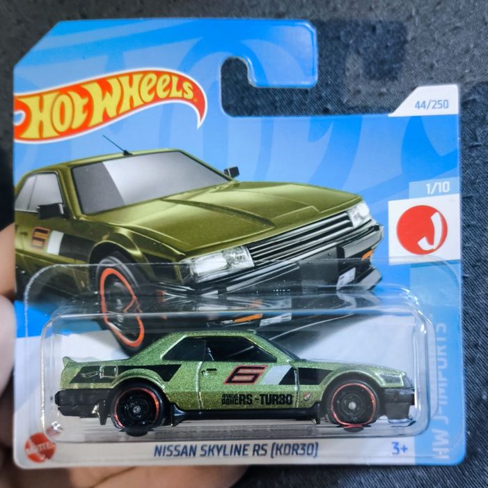 Hot Wheels - Nissan Skyline RS