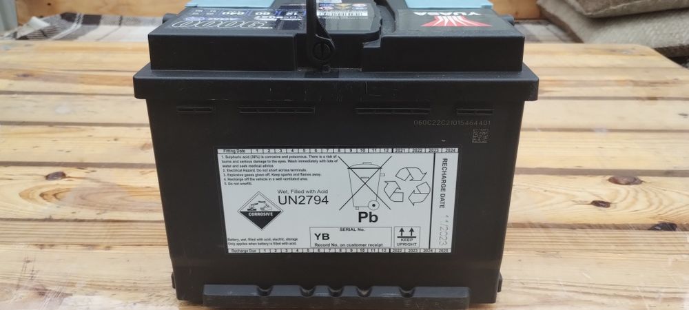 Акумулятор yuasa agm