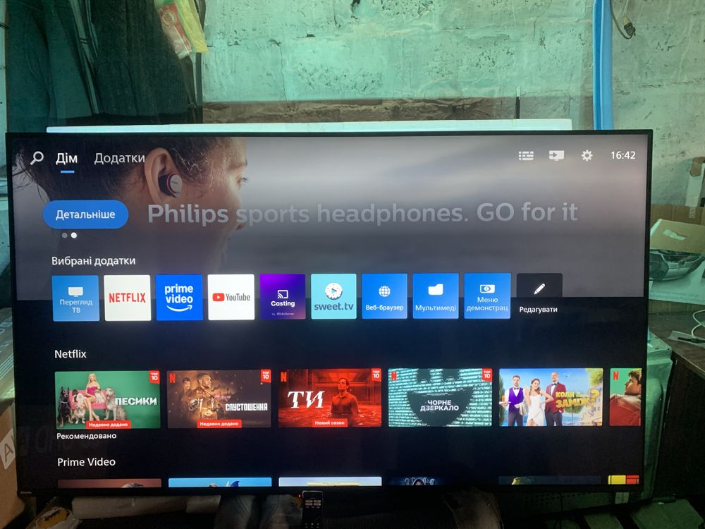 Телевізор Philips 75pus8108/12