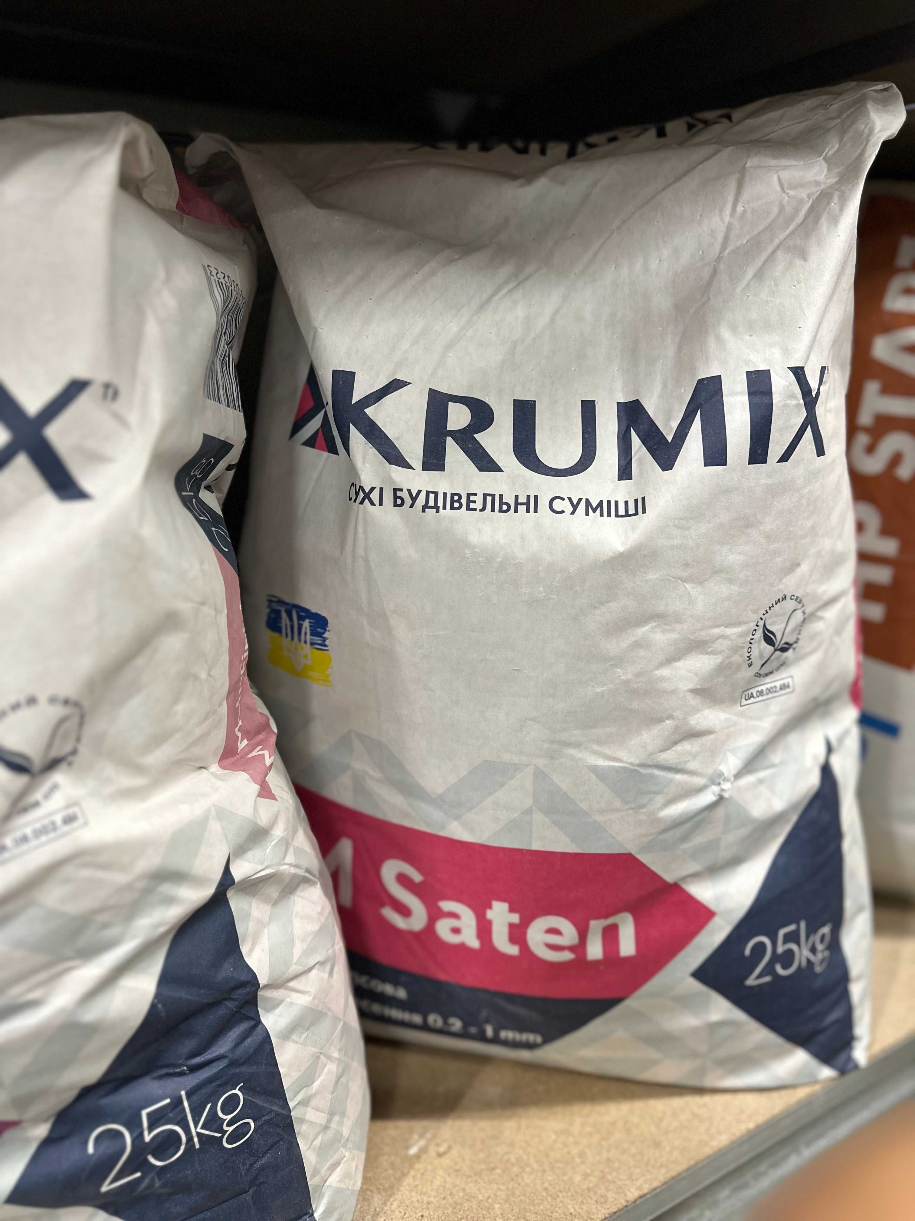Шпаклівка фінішна KRUMIX KM Saten (25кг)! Швидка доставка!