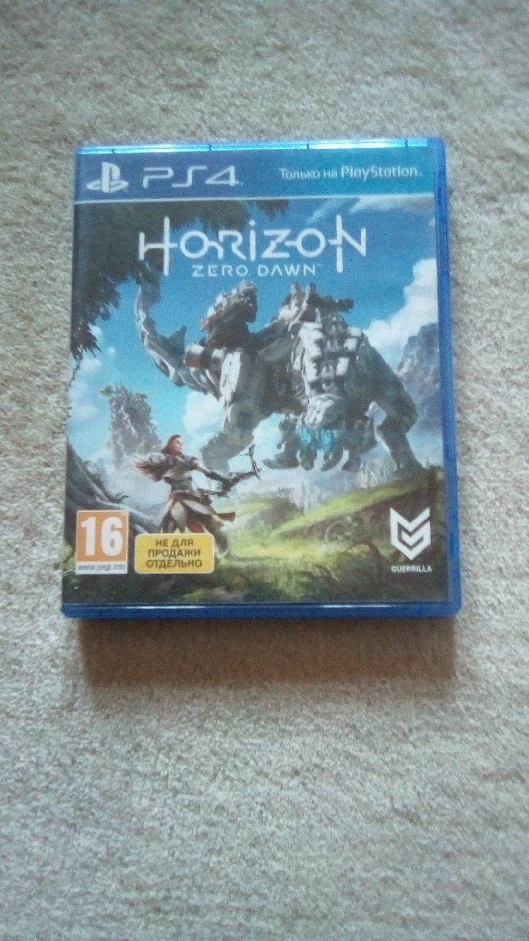 Игра на пс4 Horizon zero dawn