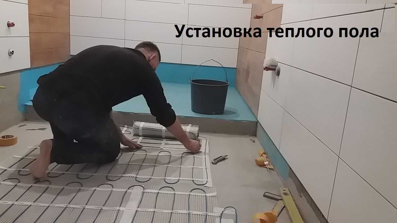 штукатурка,шпаклівка стін,плиточник
