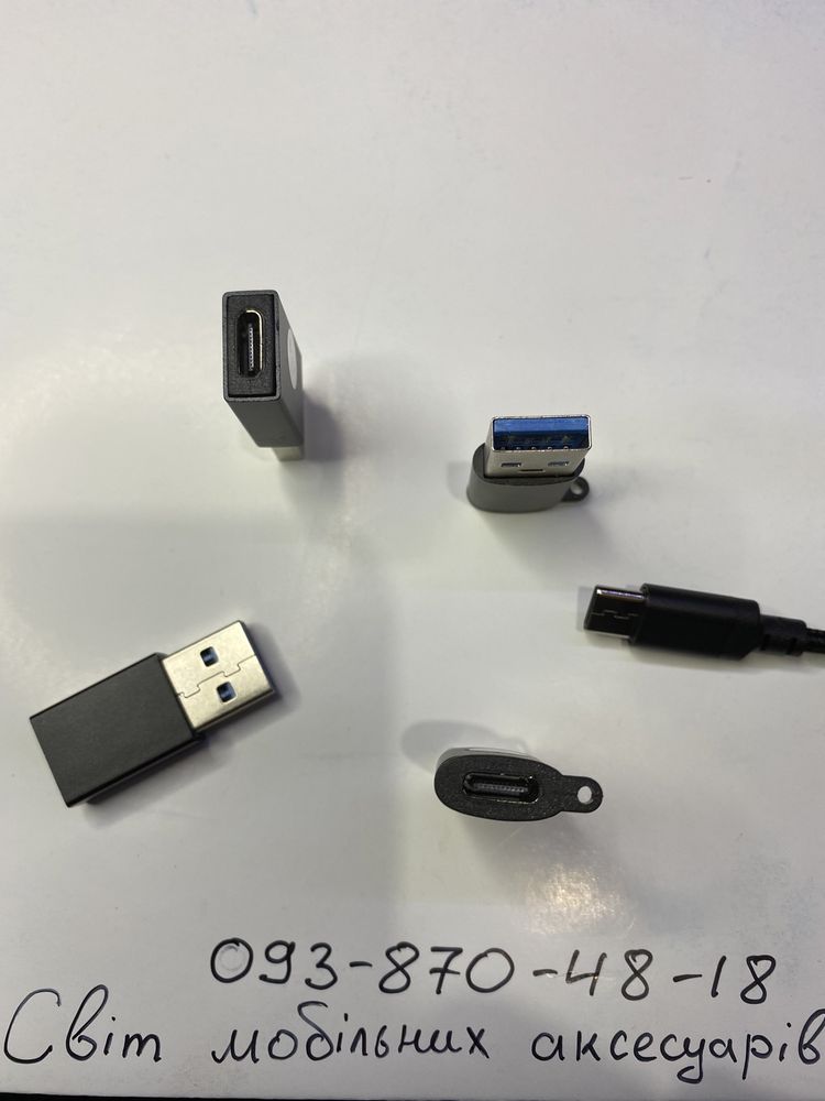 Переходник USB to Tepe C