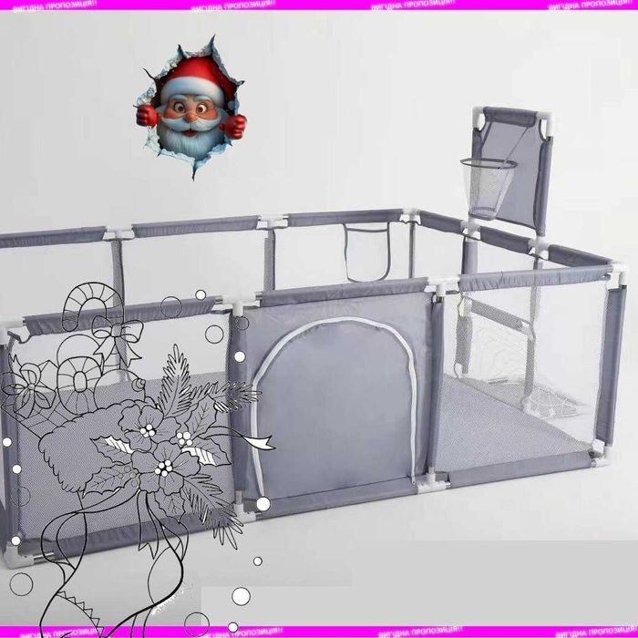 Манеж для дітей детский складаний ігровий майданчик огорожа каркас