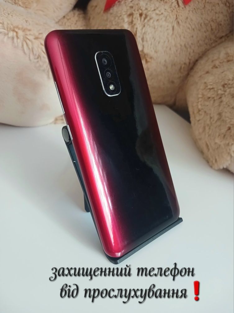 Захищений телефон з imei 0000