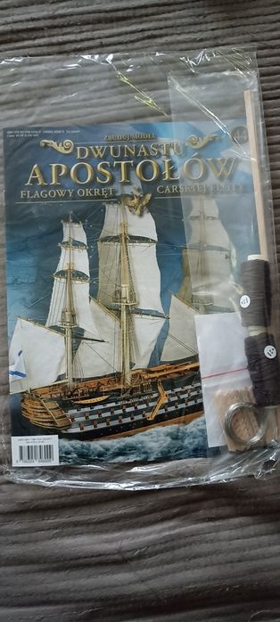 Zbuduj okręt Dwunastu Apostołów, Vasa, Sovereign of the Seas