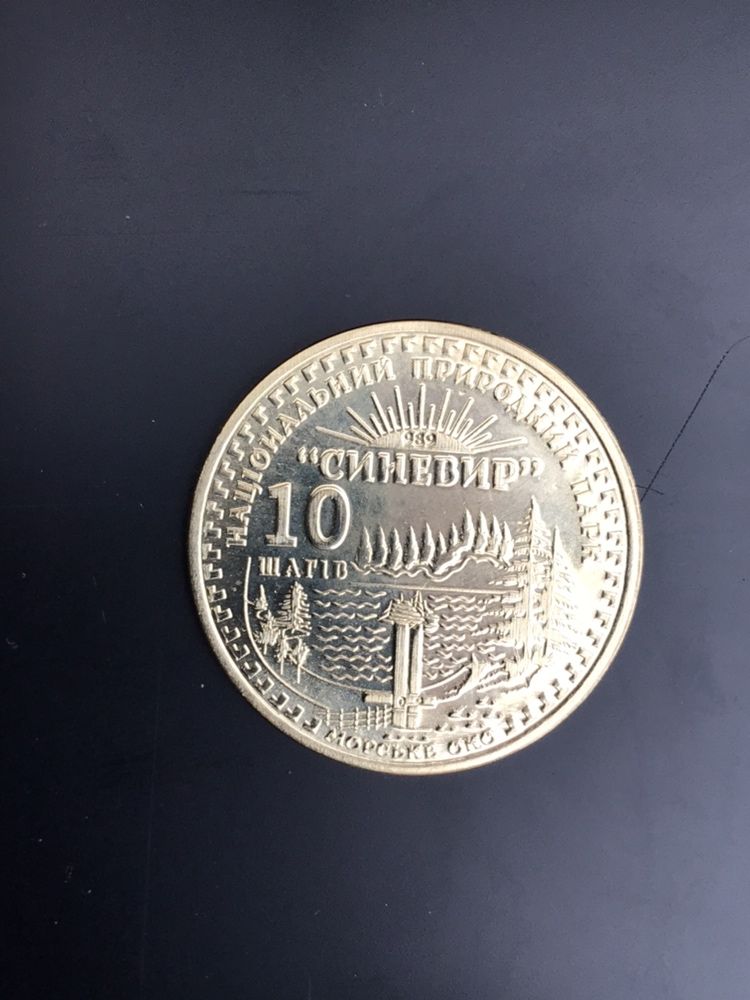 Жетон 1 млн евро Виткойн Замок Ужгород Закарпатье Сувенир Подарок