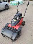 Zamiatarka samojezdna RMV 3,7 KW