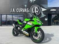 Kawasaki Ninja  ZX-4RR