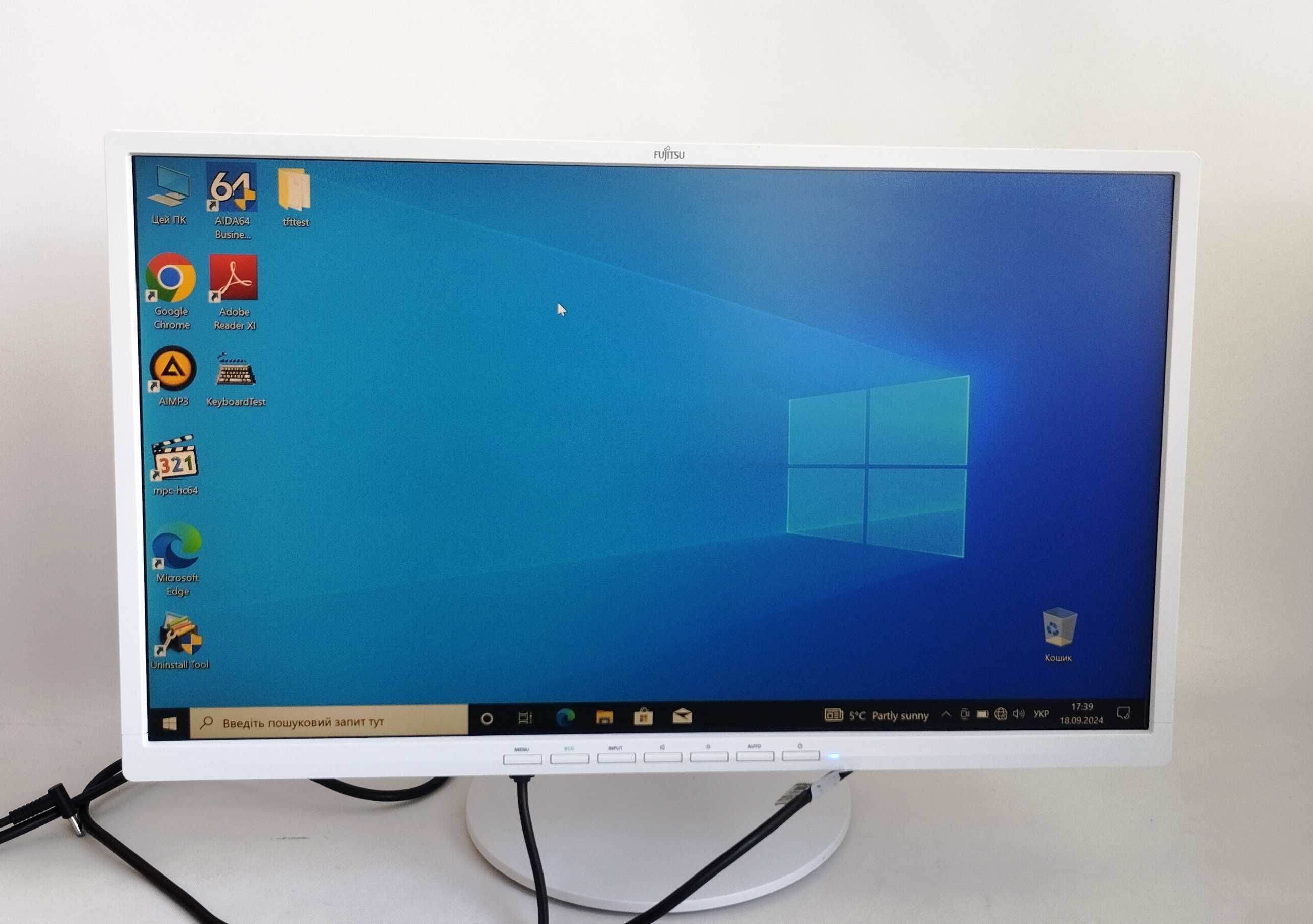 Монітор 24" Fujitsu B24-8 TE Pro ( LED IPS FullHD)