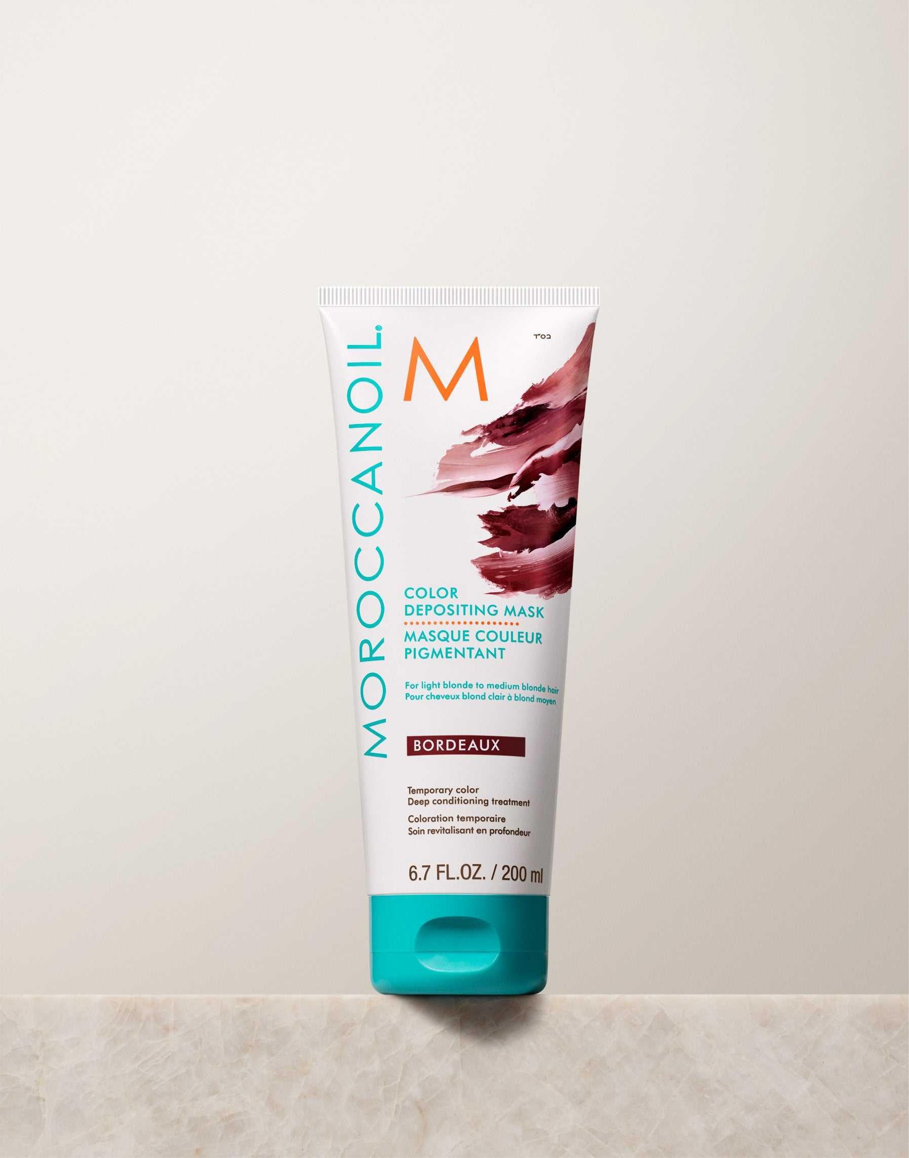 moroccanoil маски для волосся