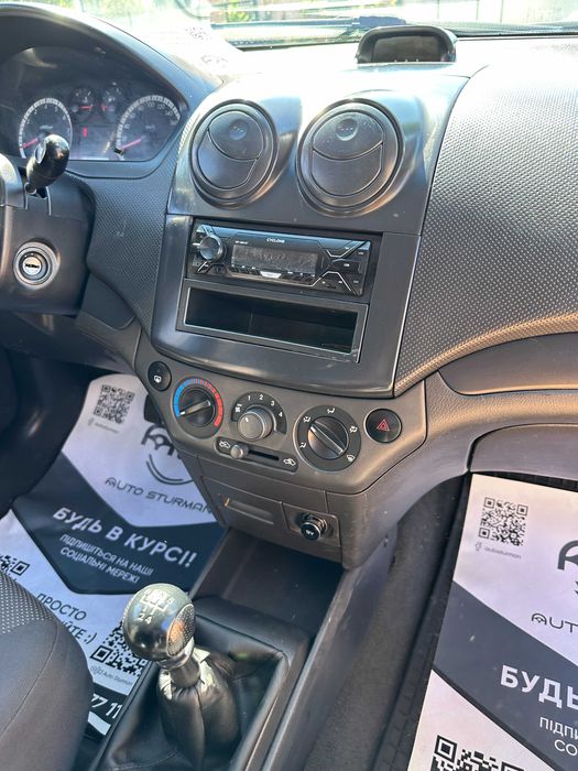 Продам Chevrolet Aveo 2007 рік можлива розстрочка,кредит,обмін!