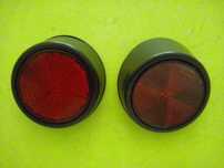 Refletores de trás mitsubishi l200 K74 strakar (novos)