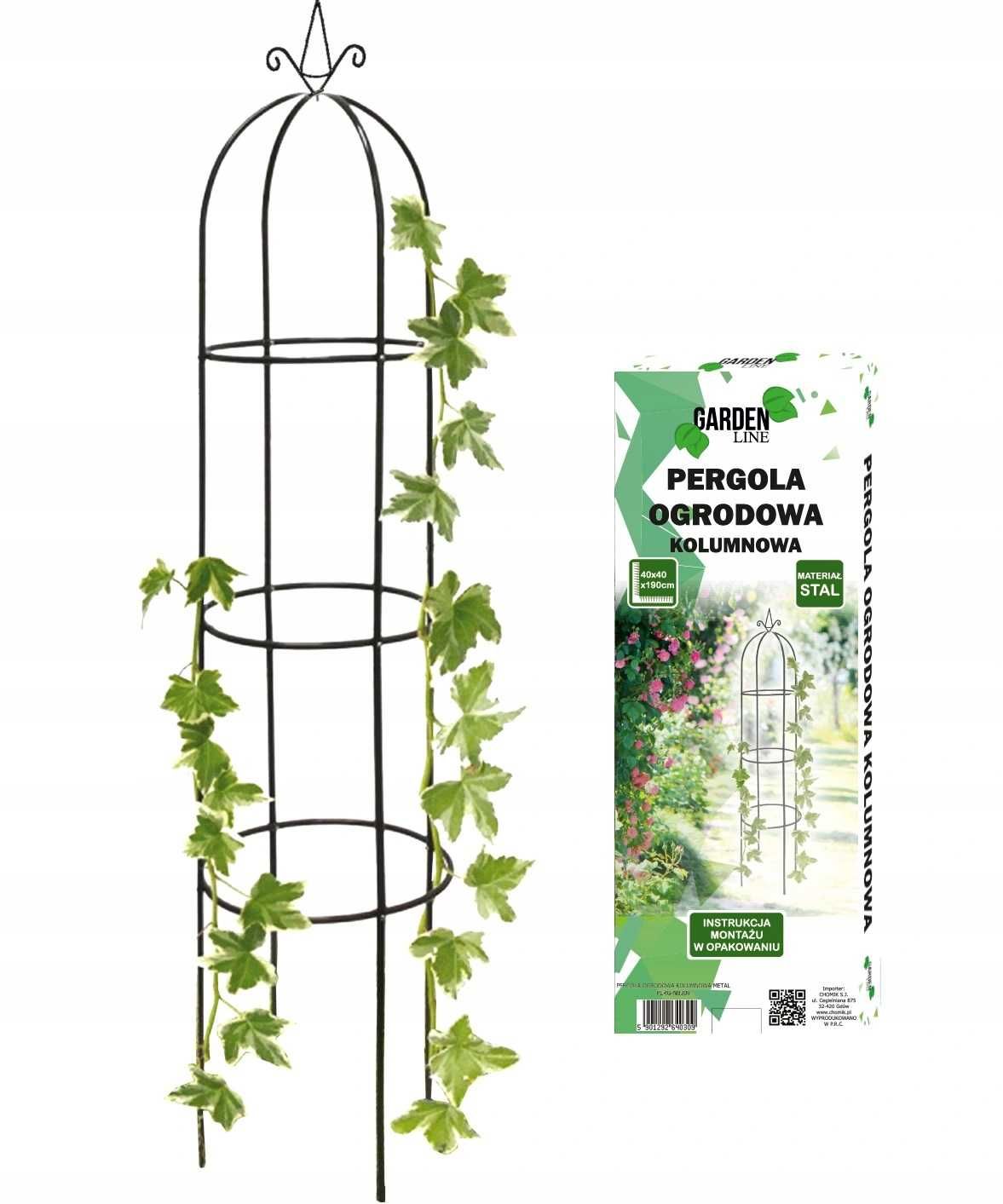 Pergola ogrodowa kolumna na róże metalowa podpora do roślin 190cm