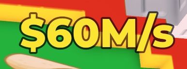 Продаю недорого  бурито бандито