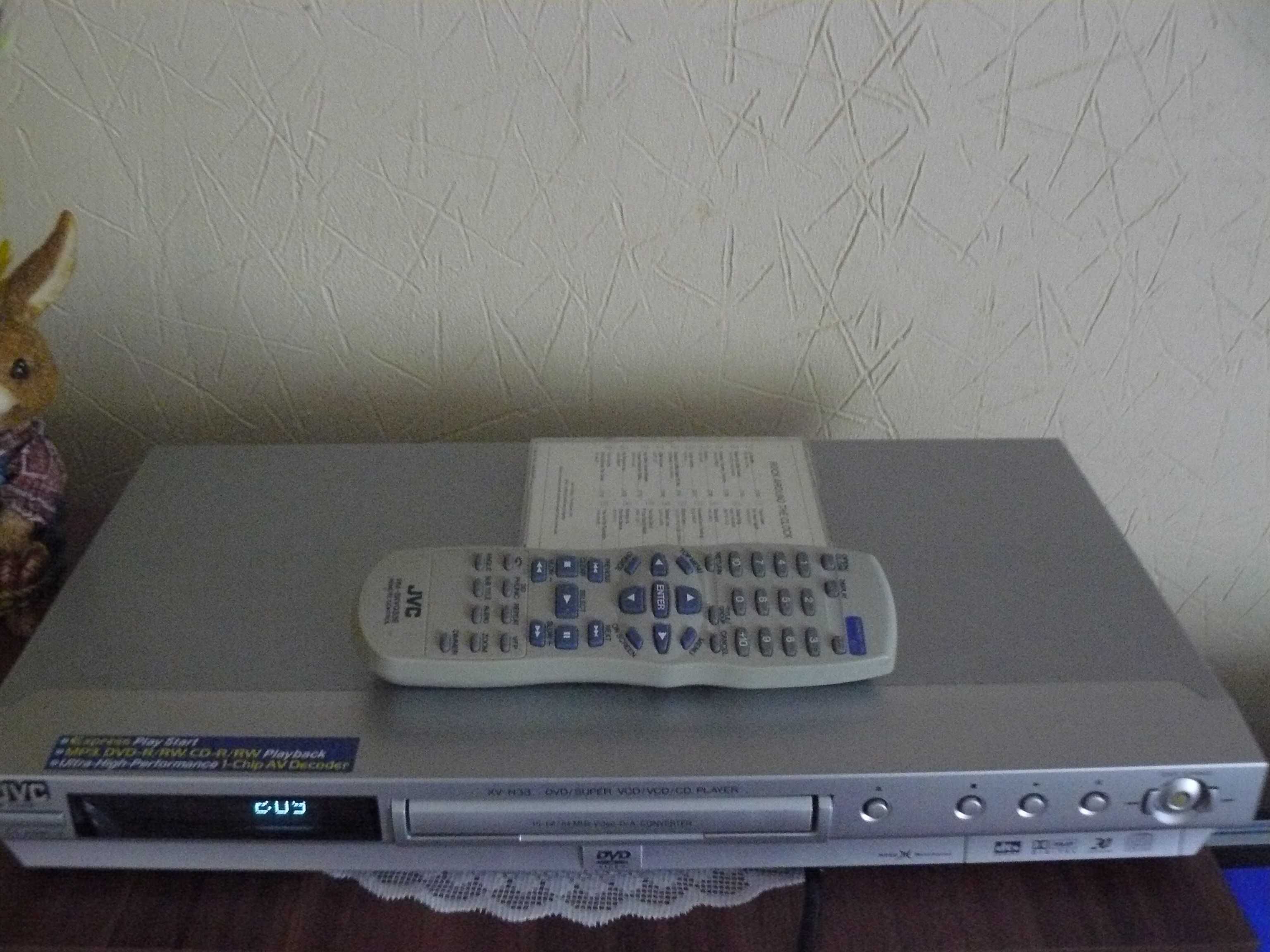 Odtwarzacz dvd JVC z pilotem super funkcje