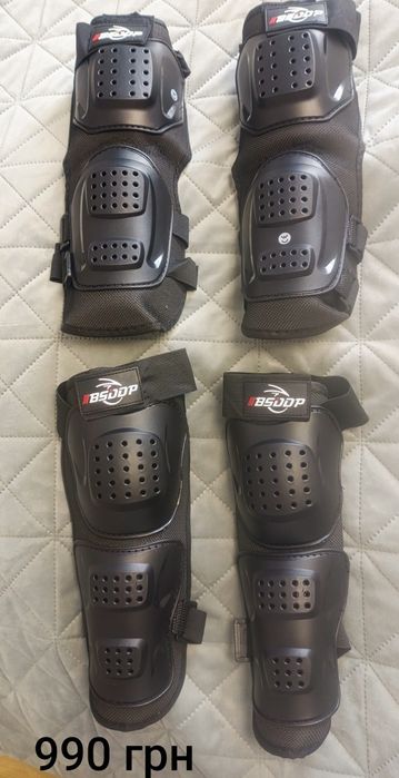 Мотошолом інтеграл, модуляр з двома візорами,всі розміри. Є самовивіз