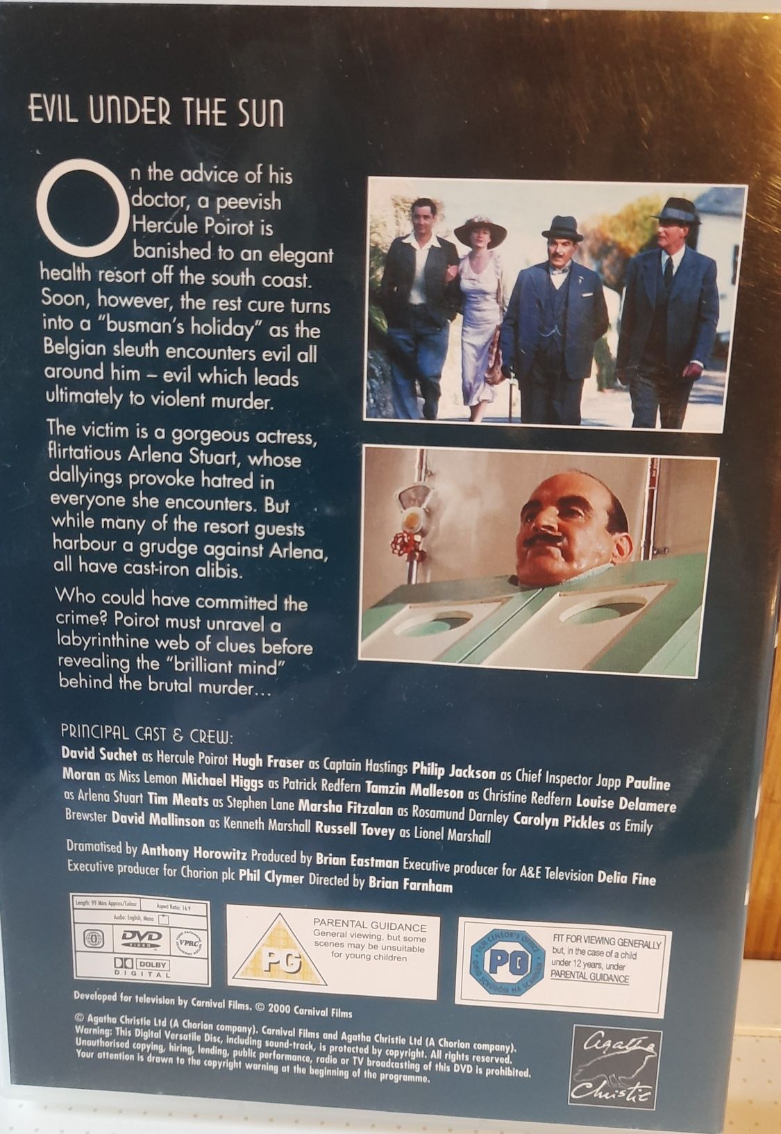 Диск DVD з  колекції Пуаро "Зло під сонцем" Агата Крісті