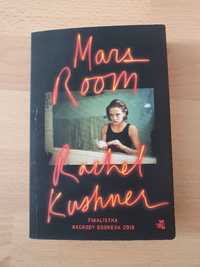 Rachel Kushner "Mars Room"