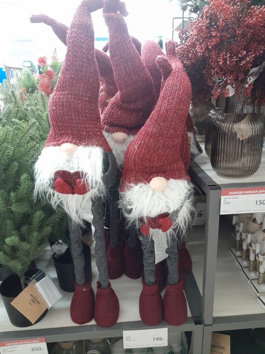 Ельф новорічний..