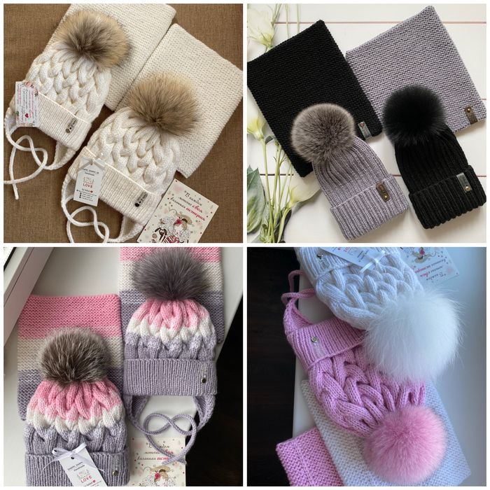 Тепла зимня шапка та снуд. В’язана шапка. Дитяча шапка. Шапка. Хомут.