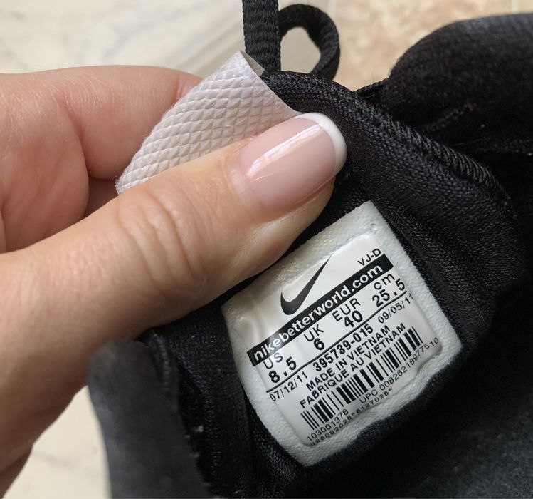 Кроссовки Nike Original