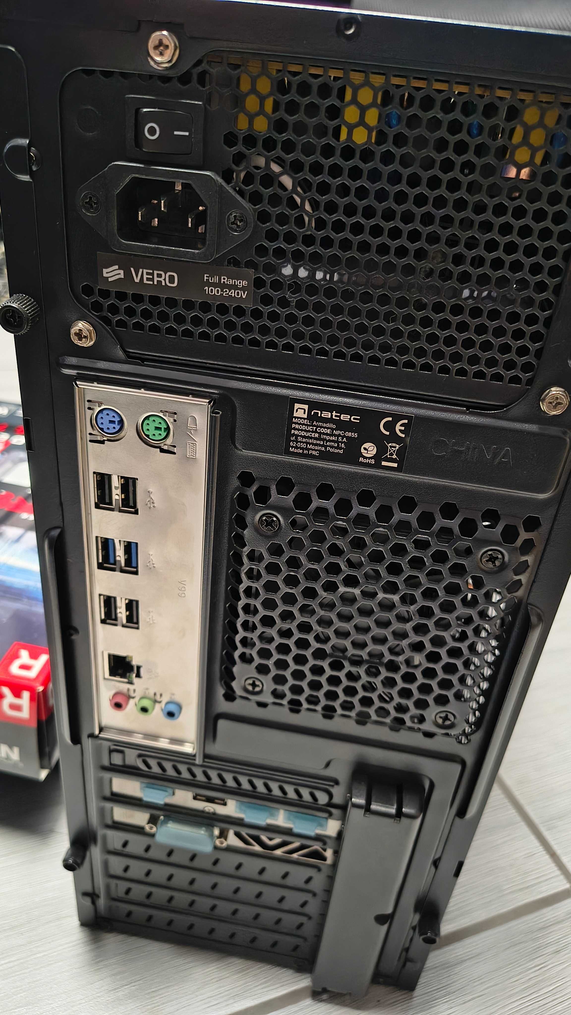 Komputer Xeon 16C/32T, 16GB DDR4, RX570 8GB VRAM, Dysk M.2 + HDD