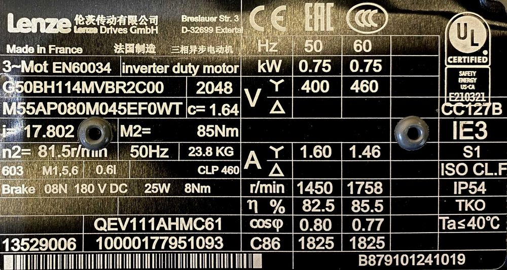 motoreduktor / przekładnia 0,75kW 81,5obr. 3fazowy HAMULEC Lenze