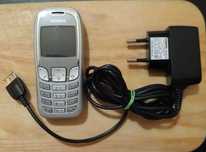 Telefon komórkowy Siemens A65, ładowarka, Retro Vintage