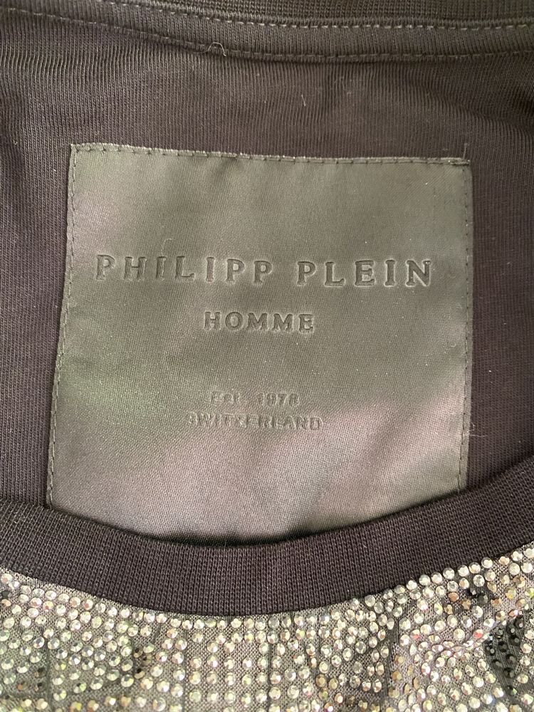 Чоловіча футболка Philipp Plein оригінал