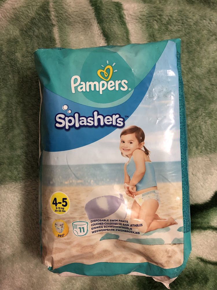 Підгузки-трусики для плавання Pampers