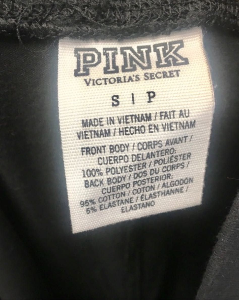 Victoria’s Secret leather leggings