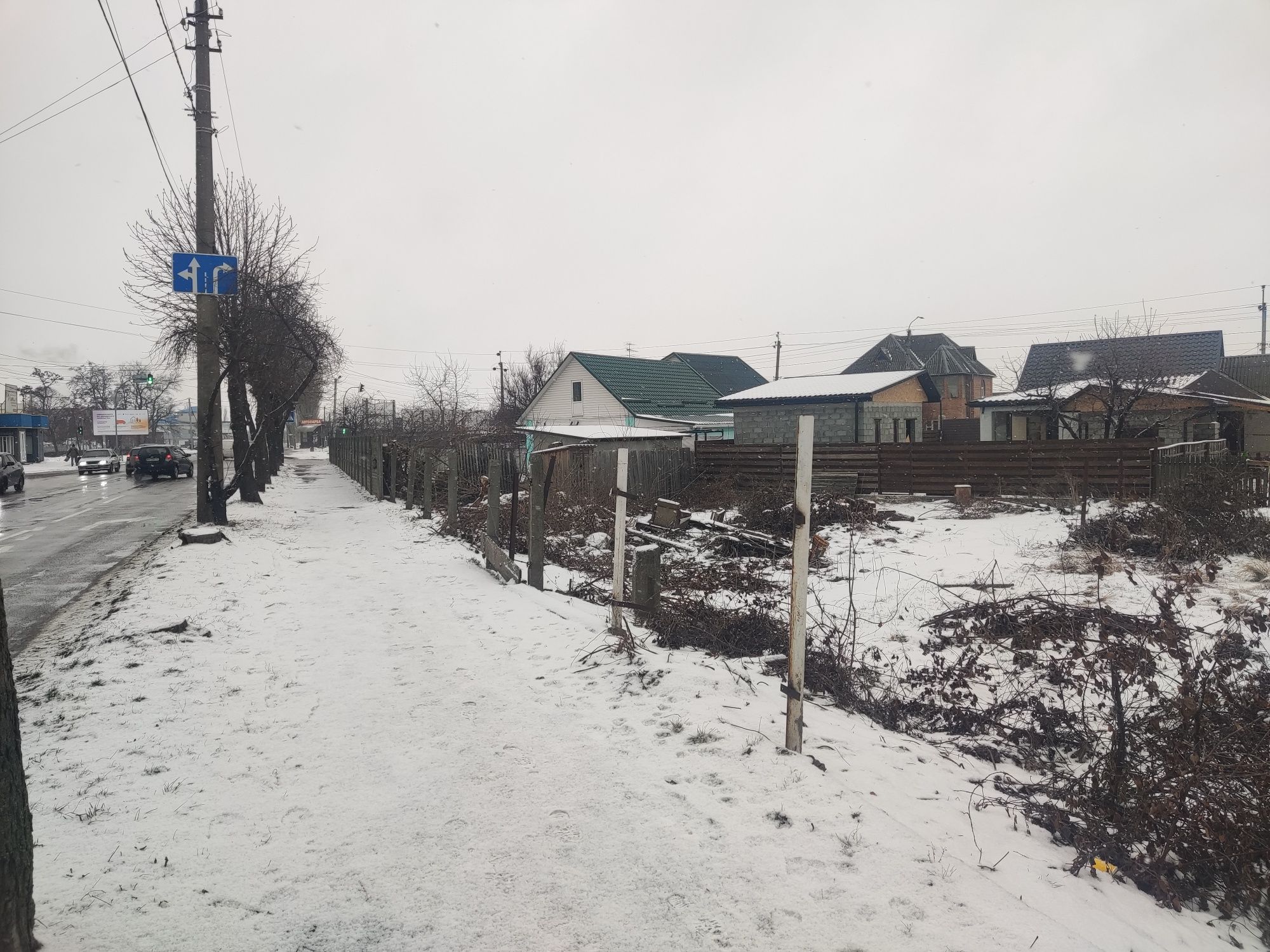 Продам земельну ділянку
