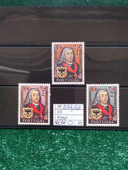 1969 2° Centenário Da Imprensa Nacional MNH **