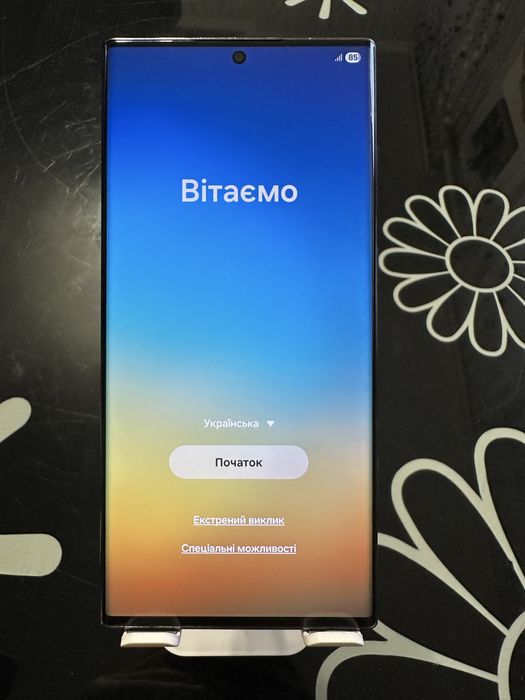 Samsung Galaxy S22 Ultra 12/256