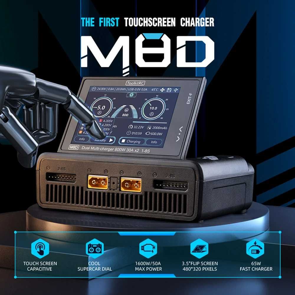 ToolkitRC M8D 1600W Розумний зарядний пристрій DC800W*2 1-8S FPV