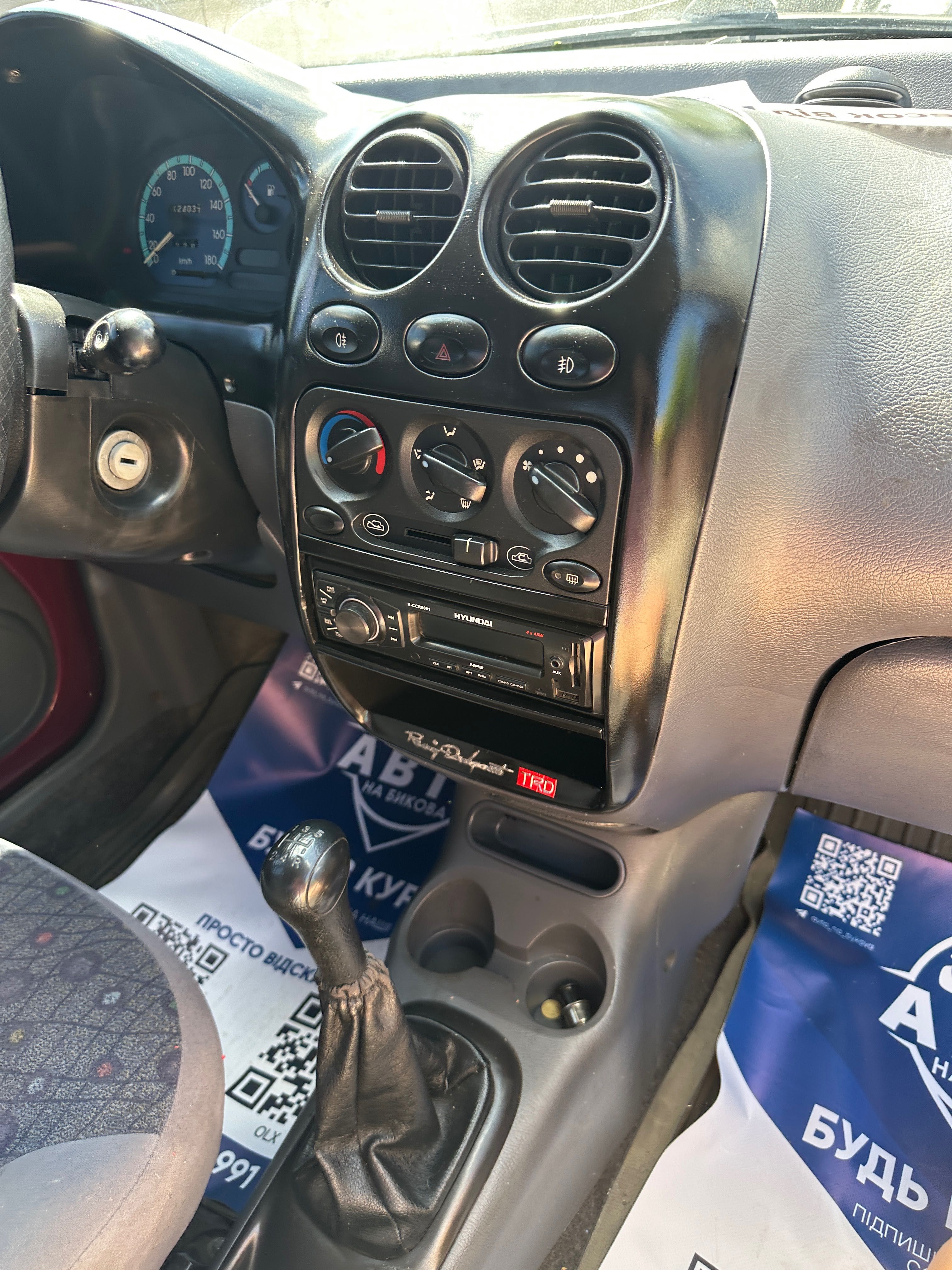 Продам Daewoo Matiz 2008 рік можлива розстрочка, кредит, обмін!