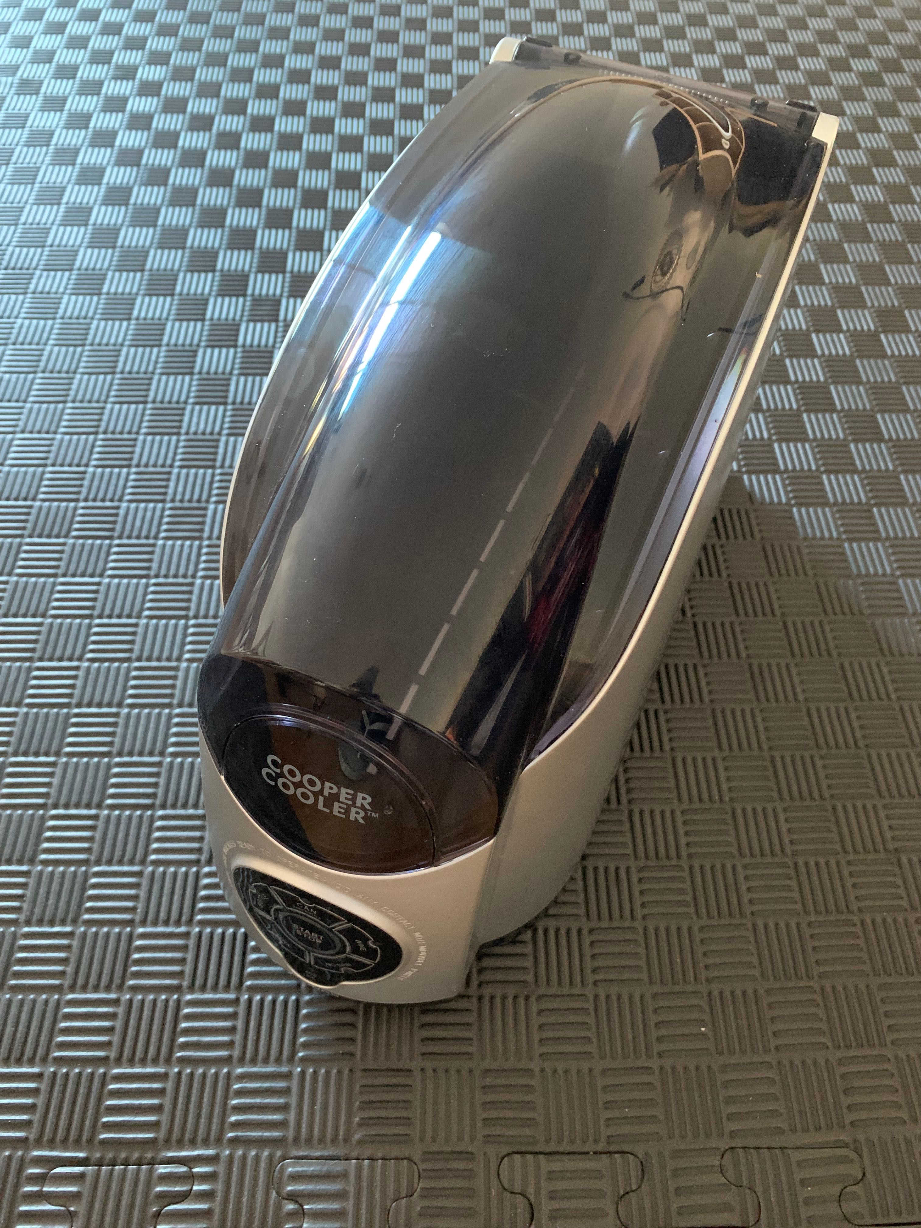 Cooper Cooler - Novo