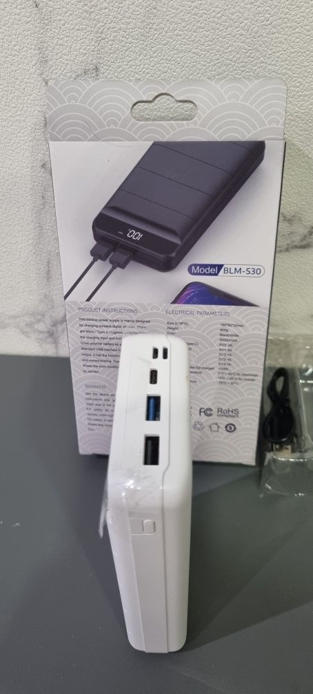 PowerBank(Повер Банк) Bolomi BLM-S30 50000 mAh