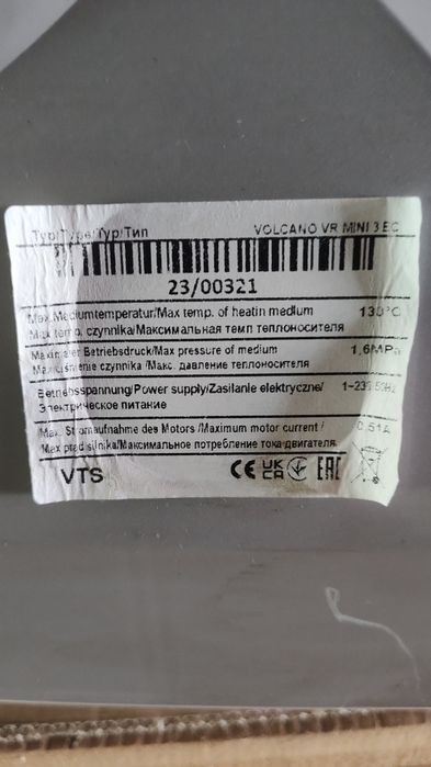 Тепловентилятор рідинний Volkano VR Mini 3 EC