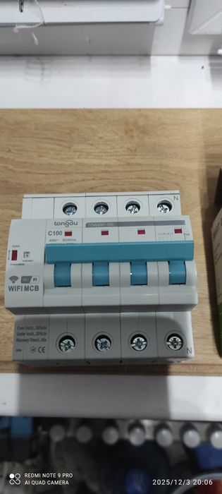 Вайфай автомат на 4 контакти, 100ампер