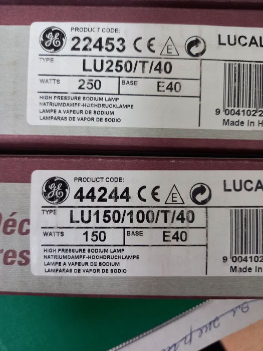 Лампи ДНАТ 250 W GE,Philips